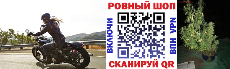 Наркошоп купить Кокаин  СОЛЬ  АМФЕТАМИН  Меф мяу мяу  МАРИХУАНА  Барыш