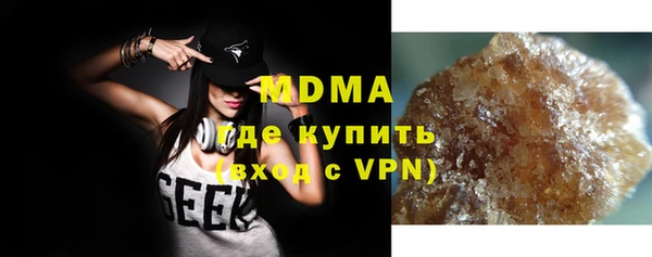 сатива Беломорск