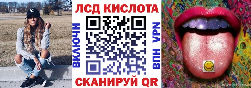 Марки 25I-NBOMe 1,5мг Барыш