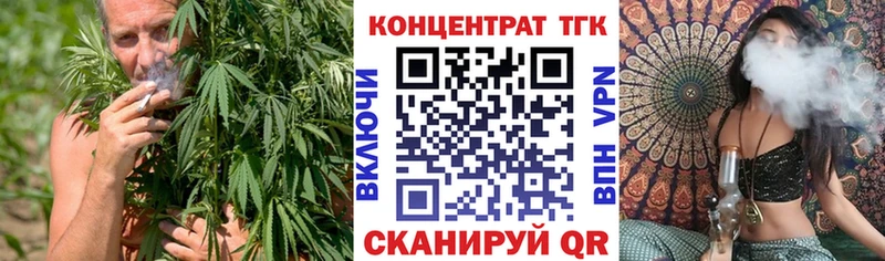Купить  Барыш  ТГК гашишное масло 