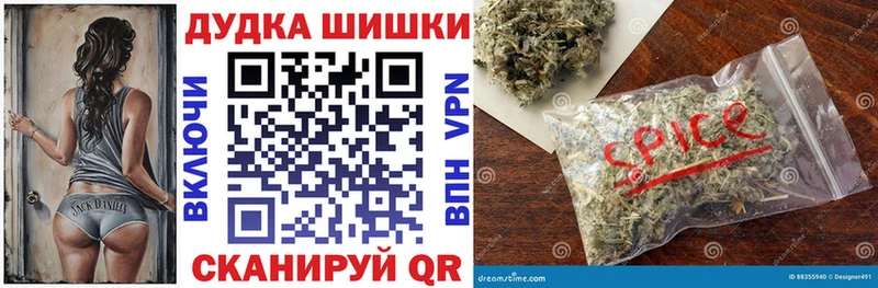 Канабис Amnesia Барыш